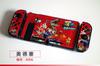 Adecuado para Funda Protectora Dividida para Switch, Funda Colorida Temática de Videojuegos, Funda Protectora Dura