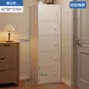 Cômoda Gabinete de Armazenamento Gabinete de Armazenamento para Quarto Gabinete Vertical Estreito Gabinete com Gavetas de Armazenamento Gabinete de Armazenamento de Parede a Teto para Sala de Estar Gabinete de Cabeceira