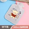 Bolsa de água quente mini com injeção de água à prova de explosão aquecedor de mão aquecedor de pés de dormitório bebê fofo desenho animado de pelúcia bolsa de água quente para compressa quente
