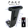 Accesorios para reposabrazos de silla de oficina, reposabrazos ajustables negros, accesorios de plástico para silla de computadora, accesorios de marco de reposabrazos ajustables PA