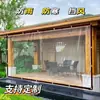 Enclosure de Pátio à Prova de Vento, Chuva e Frio com Bordas Perfuradas, Vedação de Janela de Estufa Externa, Isolamento Térmico, Gazebo Dobrável Transparente para Varanda