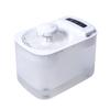 Dispensador de Agua para Mascotas Transfronterizo Circulación Automática Silenciosa Fuente para Mascotas Fuente para Beber Bebedero para Gatos Agua Potable Automática para Mascotas