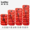 Adecuado para Motores Fuera de Borda Tohatsu, Tanque de Combustible Espeso de Gran Capacidad, Accesorios de Tanque de Combustible Externo Tohatsu, Manguera de Combustible de Doble Capa para Máquina