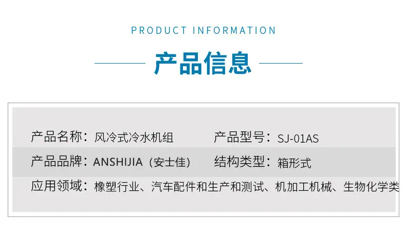 详情四