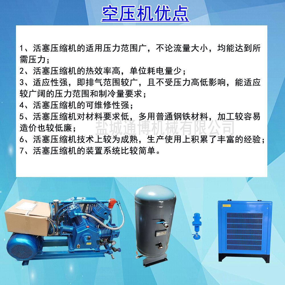 通博15 (2)