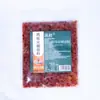 Relleno para Hornear Pasteles de Luna de Jamón de Yunnan, Ingredientes del Relleno de Jamón de Xuanwei, Relleno de Jamón para Masa de Pastel de Luna del Festival de Medio Otoño para Uso Doméstico y Comercial