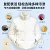 Agente de Limpieza en Seco para Chaquetas de Plumas, Removedor de Manchas Sin Lavado, Espuma Limpiadora de Manchas de Aceite, Spray de Extracto de Planta Natural al por Mayor