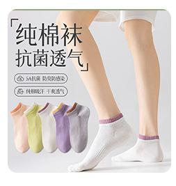 成哲关联商品_05.jpg