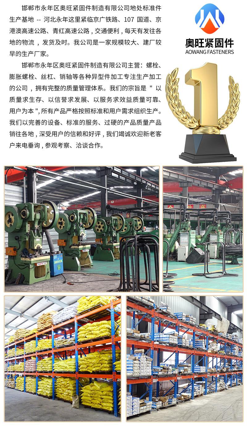 详情1_02.jpg