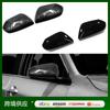 Adequado para Toyota 18 Camry Modificação Decoração Especial da Tampa do Espelho Retrovisor Abs Espelho de Ré Exterior Lantejoulas