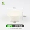 Taza desechable biodegradable para salsa para mojar en stock al por mayor empaque para llevar caja para salsa para mojar taza para salsa para mojar aceite vinagre chile condimento
