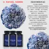 Materiais de Embalagem para Buquês Jemi, Suprimentos para Floristas, Embalagem Floral, Spray Corante à Base de Água, Tinta Spray, Spray para Flores