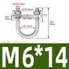 Conjunto de Parafusos em U de Aço Inoxidável 304 com Porca e Flange, Grampos em U, Abraçadeiras para Tubos em U, Clips para Tubos, Clips de Fixação