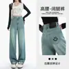 Jeans Retro de Pierna Ancha Color Claro para Mujer Primavera y Verano 2024 Nuevos Largos Altos Estilo Americano Cintura Alta Pantalones Rectos Ajustados