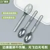 Cucharas Desechables, Empaquetadas Individualmente, Plástico Espesado y Endurecido, Tenedor y Cuchara para Postre Estilo Americano, Empaque para Llevar, Cuchara Estilo Occidental