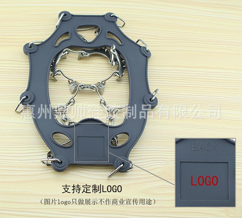 LOGO图