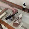 Primer Encuentro con las Sandalias de Cuña Cuadrada Retro Francesas 2026 de Una Tira sin Cierre para Mujer, Calzado de Verano para Exteriores, Sandalias Perezosas de Tacón Medio Abiertas