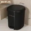 2026 Nuevo Modelo Cubo de Basura para Sala de Estar, Tapa abatible con Pedal, Doble Uso, Gran Capacidad, Cubo de Basura para Baño, Cubo de Almacenamiento Operado por Pedal para Dormitorio