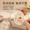 Etiquetas adhesivas para rollos de postre, pegatinas adhesivas para botellas, etiquetas impermeables para envases de alimentos