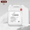 Gel de Ducha para Hoteles, Champú Desechable con Aroma a Té Blanco, Botellas Grandes de Recarga para Casas de Huéspedes y Posadas, En Stock