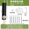 Extractor de tornillos para laptop, destornillador eléctrico, removedor de tornillos de carga inalámbrica