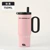 Vaso Termo de Acero Inoxidable de Gran Capacidad Transfronterizo con Asa para Hogar Oficina Vaso para Hielo Portátil para Exteriores Taza de Café para Coche