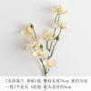 Flor de Gesang de 7 cabezas, crisantemo persa, flor artificial de seda, flor falsa, decoración de bodas, adornos, orquídea, fábrica al por mayor