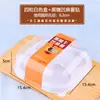 Caja de Empaque Xue Meiniang 1/2/3/4 Piezas Bandeja de Papel Caja Individual Pasteles de Yema de Huevo Hilo de Carne Conchas Pequeñas Caja de Profiteroles