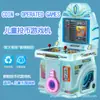 Juguete eléctrico infantil a monedas máquina recreativa de juegos a monedas balancín máquina arcade doble tiro comercial para el hogar máquina de diversión de carreras