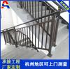 Barandilla de escalera engrosada personalizada para interiores, de acero galvanizado, aleación de aluminio y acero inoxidable, para balcón, personalizada según planos.
