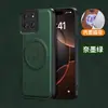 Adecuado para Funda de Teléfono Magnética con Textura de Cuero para Motoedge70 G86 Cubierta de Cuero 60 Soporte G75 Anti-Caída G34 Funda Protectora G15
