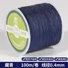 Chen 100,71m Cordão de Jade para Pulseiras Artesanais DIY, Cordão para Miçangas, Cordão para Pendurar Pingentes, Corda Trançada, Fio Atacado