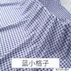 Tecido de Algodão para Pijama de Verão Super Macio Tecido para Vestido Floral Roupa de Casa Tecido de Algodão Tecido de Viscose