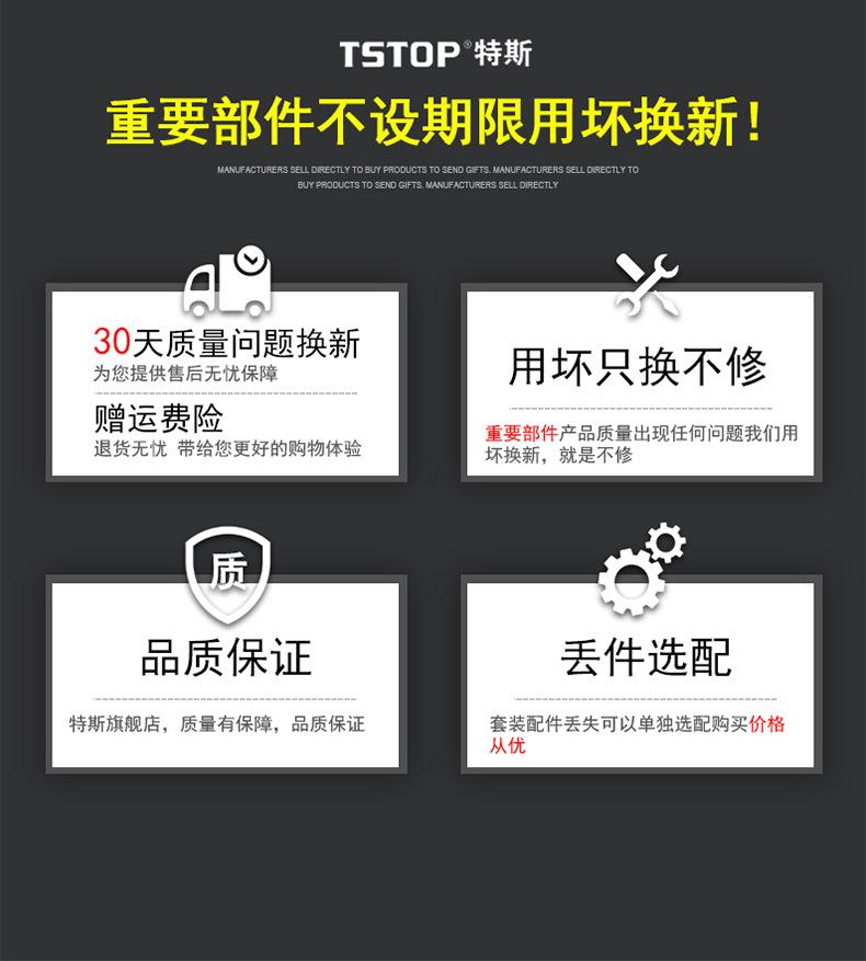 详情-13.png