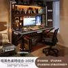 Mesa para Computadora de Escritorio Habitación Hogar Escritorio Mesa Integrada con Estantería Escritorio de Oficina Tablero Perforado Juego de Mesa y Silla para E-Sports