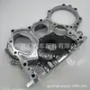 11301-68020 es adecuado para el conjunto de la caja de engranajes de distribución del motor Land Cruiser 2H 12HT