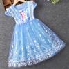 Vestido de princesa Elsa de Frozen para niñas, vestido de manga corta, primavera y verano, falda abullonada de Elsa para niños, nuevo estilo de verano
