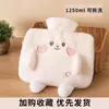 Bolsa de agua caliente de peluche linda de PVC para llenar de agua, doble bolsa de agua caliente para manos, tesoro cálido, tesoro para calentar manos, bolsa para calentar el vientre, compresa caliente para el vientre