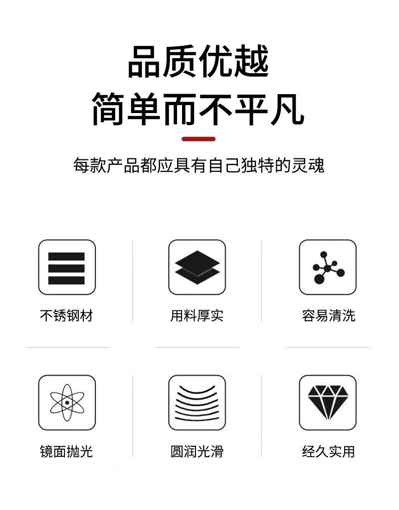 111西餐具不锈钢+陶瓷-_02.jpg