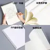 Cuaderno Espiral B5 Engrosado Simple Transparente Rayado Cuadriculado Inglés Venta al por Mayor Transfronterizo Planificador Estudiante Diario