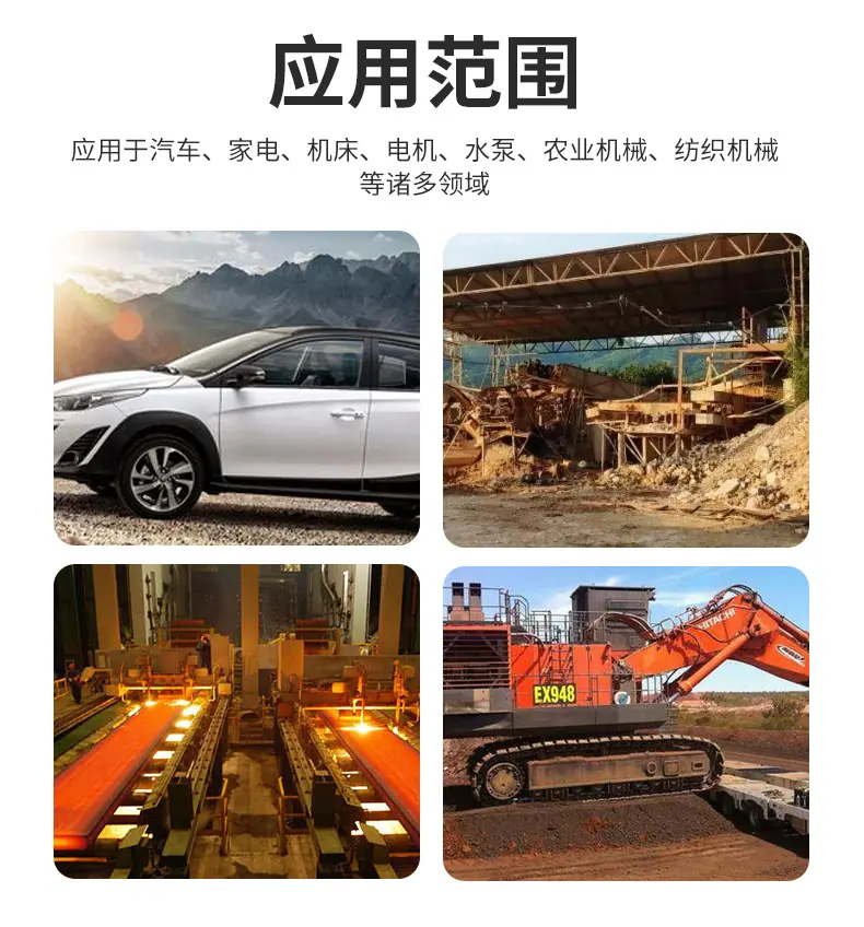 详情蓝_15.jpg
