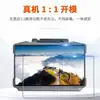 Para Dajiang Mavic4 Pro Control Remoto Película Templada RCpro2 Protector de Pantalla Royal 4 Película de Vidrio