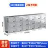 Gabinete de Zapatos de Acero Inoxidable 304 de una o Dos Caras con Puerta para Taller Libre de Polvo de Fábrica, Fábrica de Alimentos y Vestidor