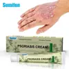 Sumifun Venta al por mayor transfronteriza Crema corporal hidratante a base de hierbas, Crema Baidi para piel seca, Ungüento transfronterizo K10328
