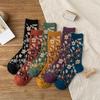 Medias calcetines de media pantorrilla de moda para mujer estilo étnico retro callejeros largos de invierno de felpa algodón [entrega de una pieza]]