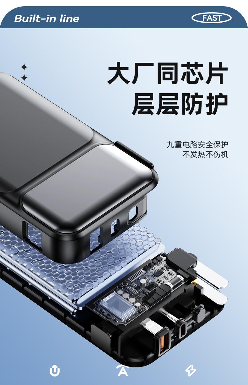 详情12.jpg