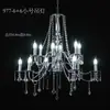 Nuevos accesorios de boda del fabricante: Candelabro cortina de cuentas de cristal electrochapado de hierro forjado estilo europeo para decoración de bodas, hoteles, salones y escenarios
