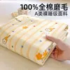 Conjunto de três peças de flanela de algodão 100% espessa com estampa de desenho animado para uso doméstico, lençol, conjunto de duas peças para cama de dormitório estudantil, absorvente de umidade e respirável