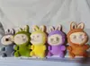 Llavero de Peluche de Dibujos Animados Muñeca Sanrio Pareja Coche Bolsa Llavero Captura Muñeca Máquina Bolsa Colgante Venta al por Mayor