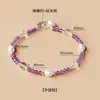 Pulsera de Perlas Redondas de Amatista Natural Facetada Accesorios de Joyería de Piedra Cruda Mineral de Cristal Regalo Venta al por Mayor